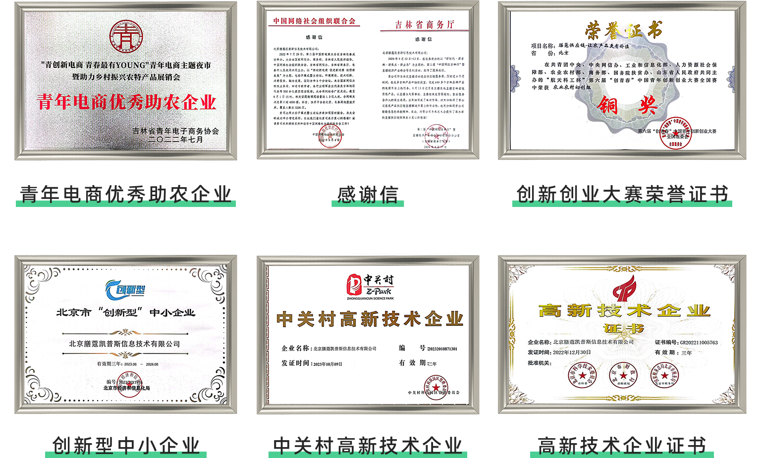 品牌板块更新使用图 (2).png